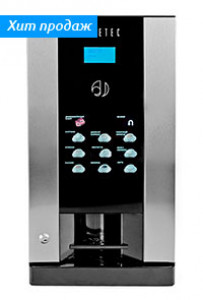 Кофемашина Jofemar Bluetec G23